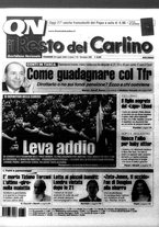 giornale/RAV0037021/2004/n. 209 del 30 luglio